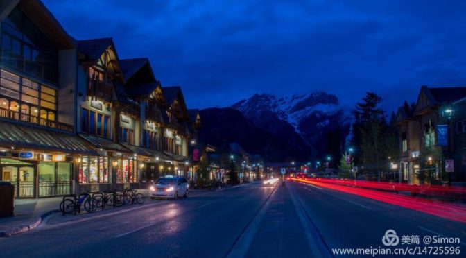 Banff 班芙镇 – 西蒙游记（图）