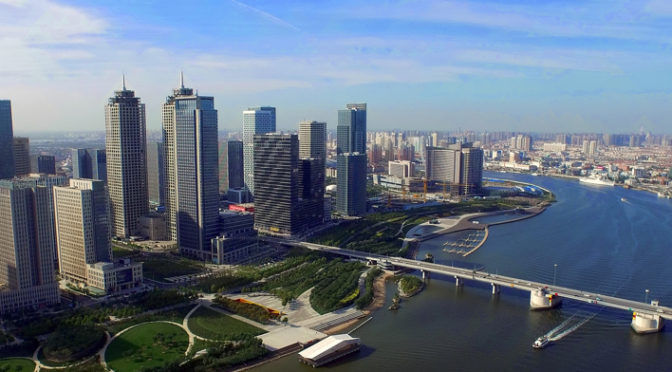 天津滨海新区 绿色投资环境（图）