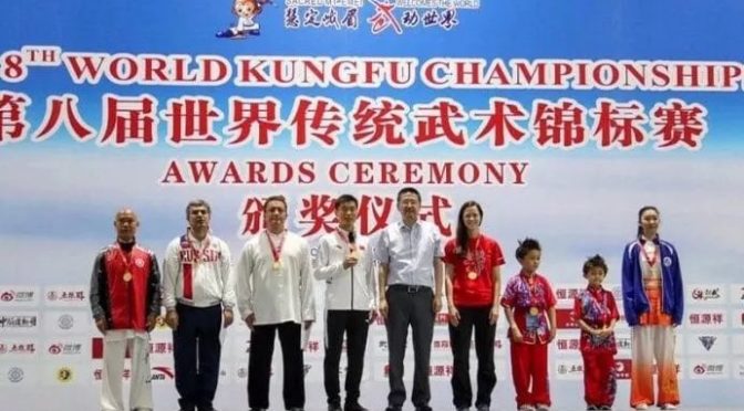 世界传统武术锦标赛闭幕金龙学院队员再次囊括金银铜牌多枚！