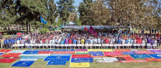 南加州高校校友会联盟开会紧锣密鼓筹备2019年松竹梅千人野餐会（图）