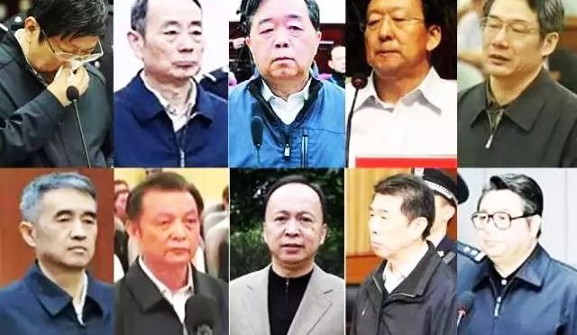 这一纸贪官名单，震撼太多人，看了寒心！