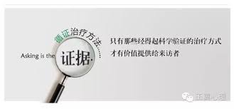 加大圣地亚哥分校健康中心对改善老年人护理提出新计划（图）