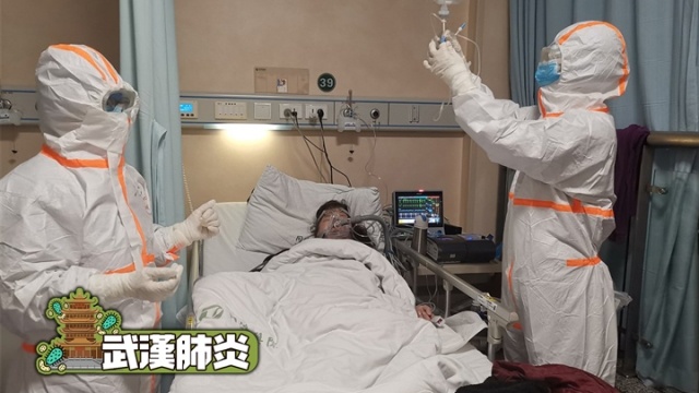 3/23: 一对夫妇错把鱼缸清洁剂当冠炎药吞一死一危殆（图）