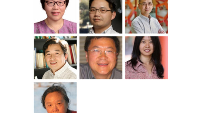 7位华人学者入选！美国国家科学院公布新晋院士名单