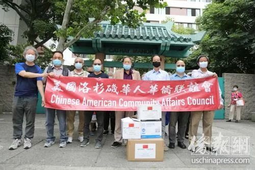 后疫情时代，海外侨胞和留学生如何应对？