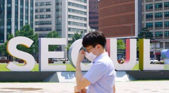 韩国首都圈防控升级（图）