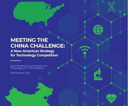 UCSD21世纪中国研究中心线上报告会周一召开（图）