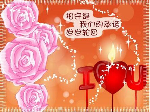 老爸老妈结婚纪念日 – 作者 李小韦