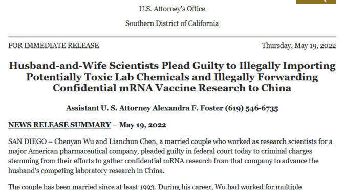 两名辉瑞华人职员承认盗取疫苗mRNA技术面临判刑(图）