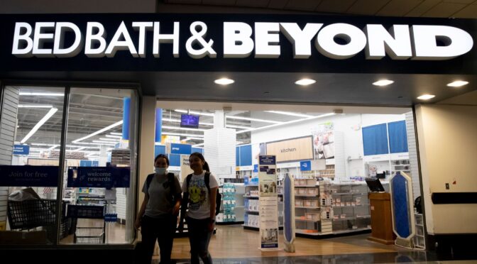 美Bed Bath & Beyond高管坠楼身亡（图）