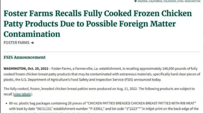 疑混入塑料片 Foster农场召回近15万磅冷冻鸡肉饼（图）