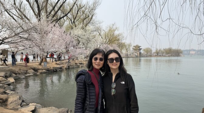 又一次回国体验就医经历 – 谭医生随笔系列